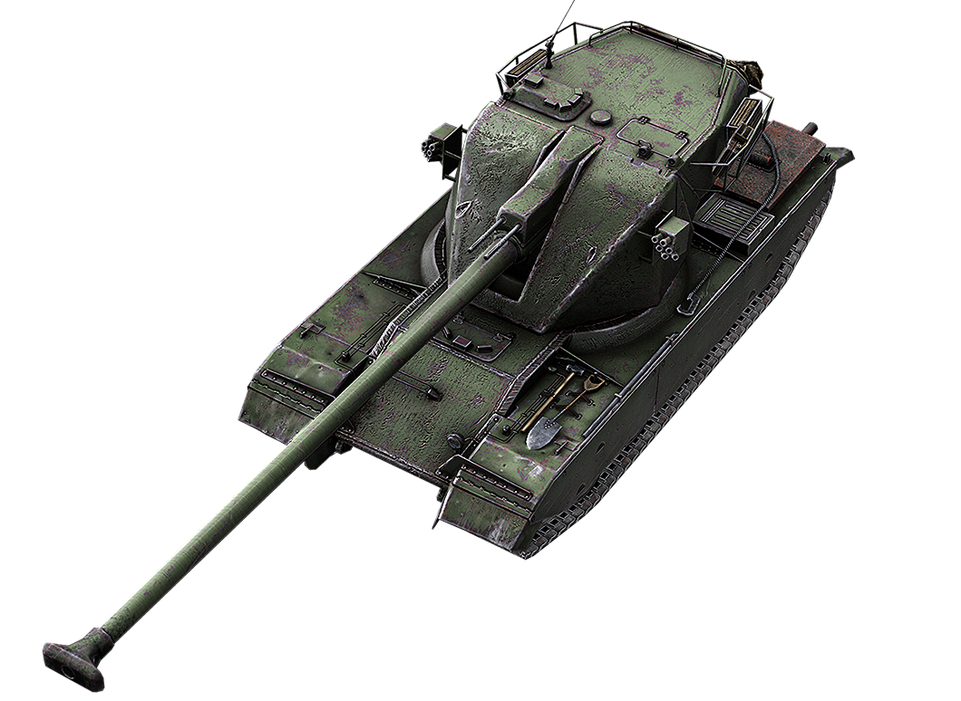 EMIL 1951: ПРЕМИУМ