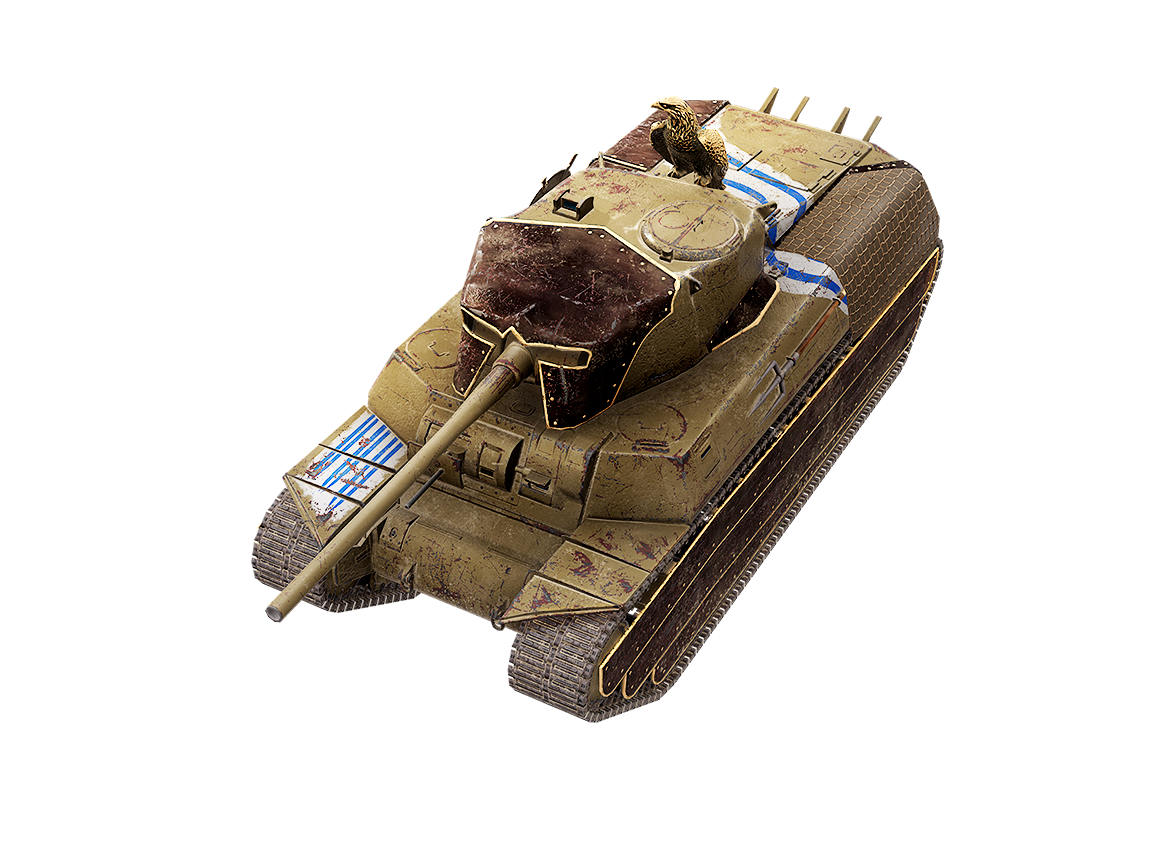 MAGNUS: ПРЕМИУМ