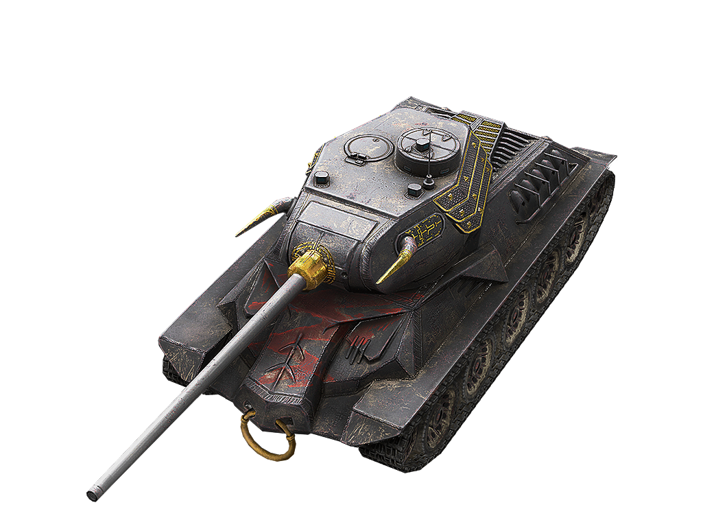 БЫК: ПРЕМИУМ