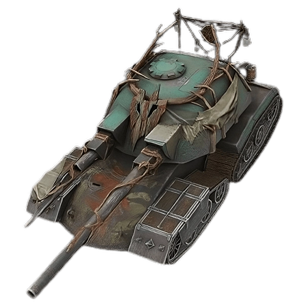 ЛЕСНАЯ ВЕДЬМА: ПРЕМИУМ